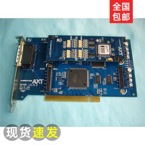 议价韩国AJINEXTEK AXT 运动控制卡 BPHR V3_0_2 SIO-DB32P现货可