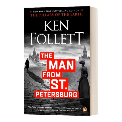 刺客之死肯·福莱特悬疑经典