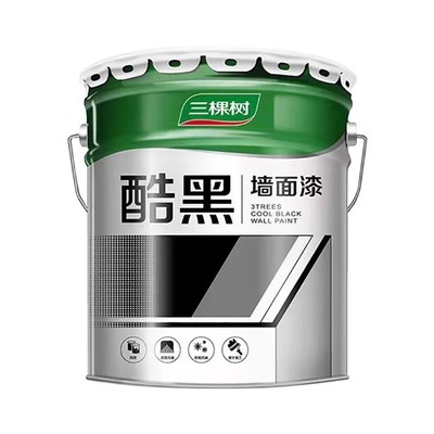 三棵树纯黑乳胶漆内墙空调出风口餐馆酒吧天花板顶棚自刷油漆涂料