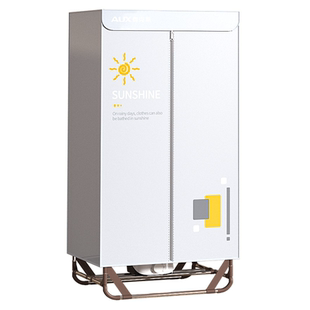 奥克斯烘干机免安装家用烘衣服小型婴儿可折叠干衣机烘衣机冬季