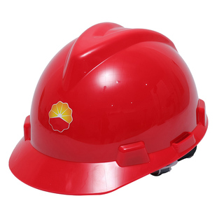 中石油石化阻燃防静电安全帽3c认证新国标防静电天然气防爆安全帽