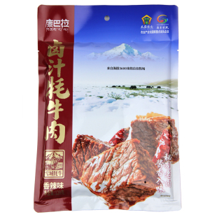 康巴拉卤汁牦牛肉开袋即食四川特产下酒休闲零食熟食独立包装128g