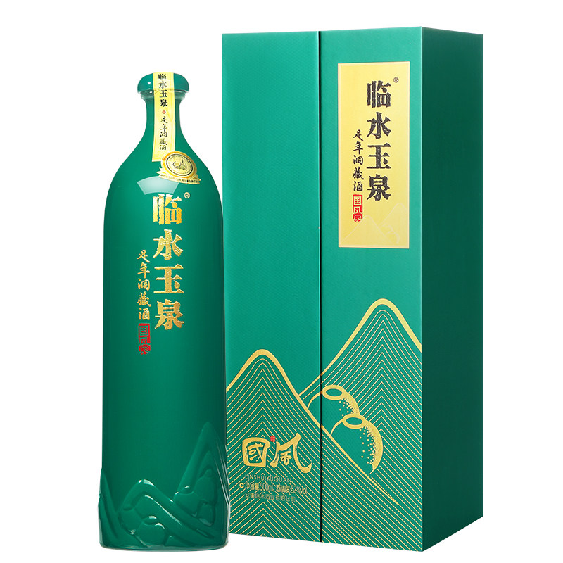 [酒厂直营]临水玉泉足年洞藏酒国风6年安徽老字号浓酱兼香型白酒