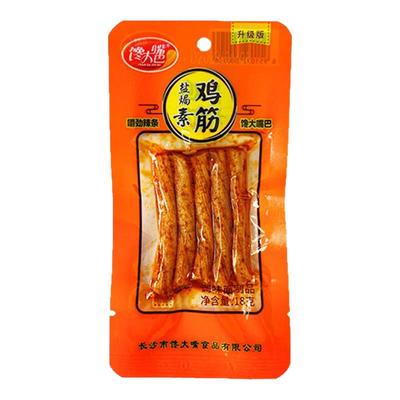 馋大嘴巴盐焗素鸡筋辣条素牛筋豆腐卷湖南特产小零食休闲食品小吃