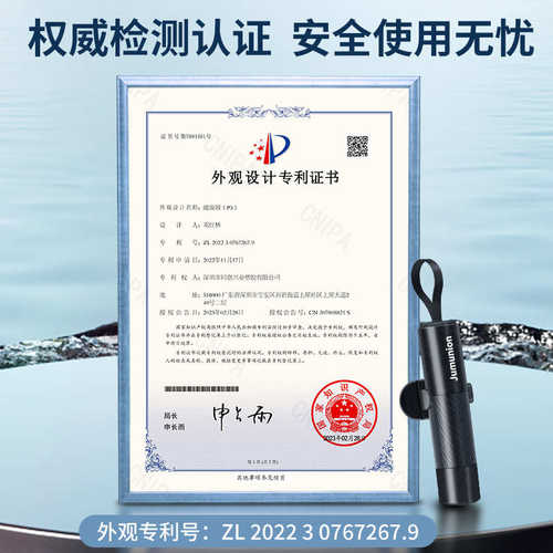 安全锤汽车破窗神器车用多功能车载应急逃生救生锤车窗玻璃击碎器