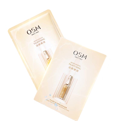 欧诗漫珍珠澎澎活颜舒缓面膜5片