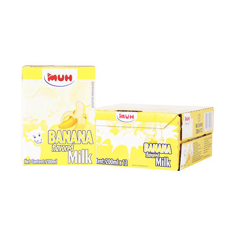 【进口】丹麦甘蒂牧场香蕉味低脂甜牛奶95%生牛乳200ml*12盒整箱