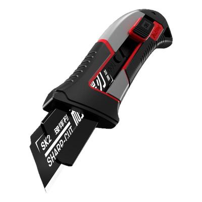 得力美工刀壁纸刀重型全钢加厚