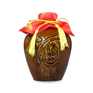 一斤五斤十斤酒瓶酒罐酒壶存酒专用陶瓷酒坛子家用密封土陶酒坛子