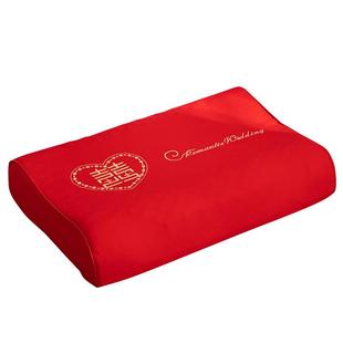 结婚乳胶枕红色喜字新娘陪嫁枕芯喜庆新婚礼物酒店接亲可拆洗枕头