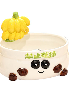 入户放钥匙收纳不焦虑香蕉摆件