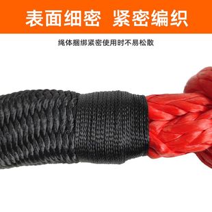 户外越野救援使用12mm超扣22聚乙烯扣卸碳钢可替代高分子卸吨软