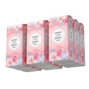 丝飘花语系悬挂式抽纸面巾纸餐巾纸家庭装卫生纸可擦手实惠整箱批