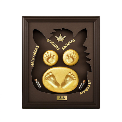 宝宝手足印泥胎发脐带纪念品相框