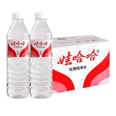 饮用纯净水娃哈哈包装596mlx24