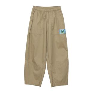 MOVEUP幻走宽松休闲裤子2025夏季松紧腰显瘦纯棉阔腿直筒裤女薄款