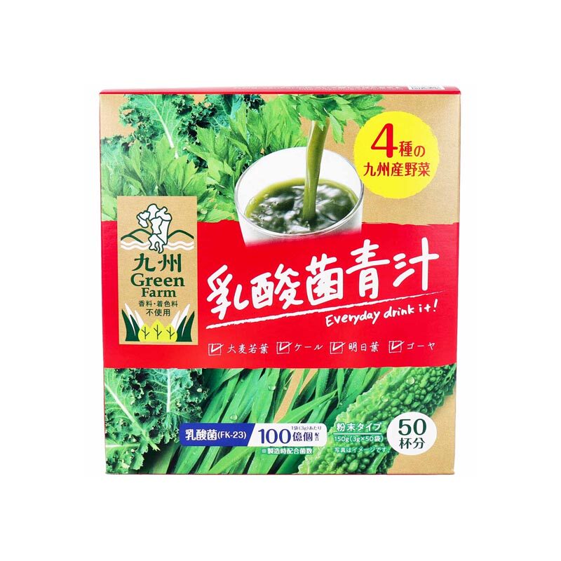 日本九州大麦若叶青汁乳酸菌金装