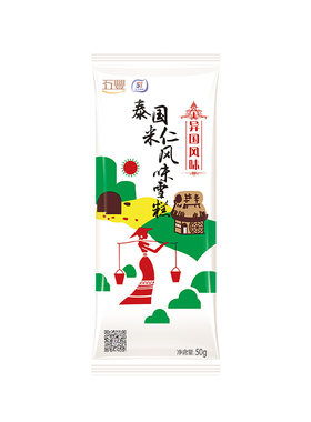 整箱40支华润五丰冰淇淋泰国米仁雪糕香芋味冰激凌解暑冷饮批发