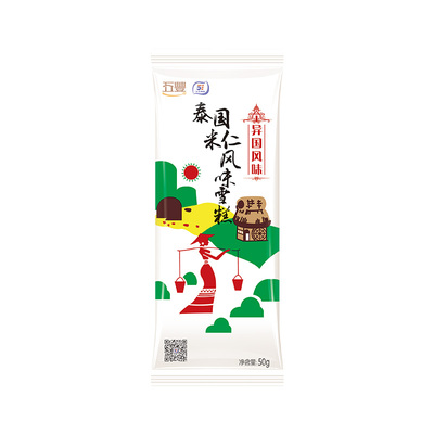 整箱40支华润五丰冰淇淋泰国米仁雪糕香芋味冰激凌解暑冷饮批发