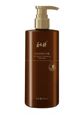 季德胜控油舒缓沐浴露