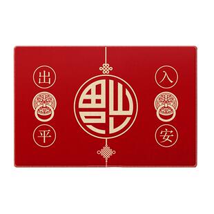 2026马年出入平安入户地垫新年红色喜庆进门地毯玄关门口防滑脚垫