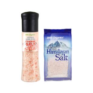 【自营】蔬事喜马拉雅玫瑰盐粉盐海盐进口细盐400g研磨器390g