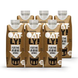 oatly燕麦奶植物蛋白饮料