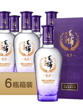 劲毛铺紫荞42度道地草本500ml*6