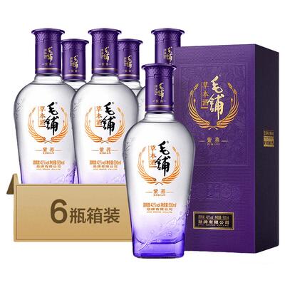 劲毛铺草本酒紫荞42度500ml*6瓶