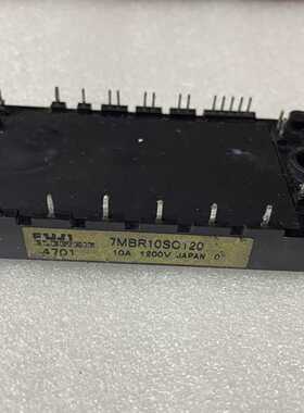 询价-7MBR10SC120 7MBR15SC120，