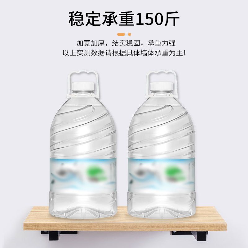 不锈钢支架托架隔板支撑架一字承重托五金三角墙上置物架支架层板