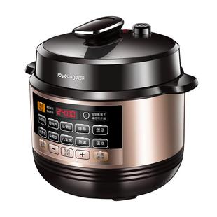 九阳电压力锅家用智能6L高压饭煲官方1双胆2旗舰店3-4正品5-6-8人