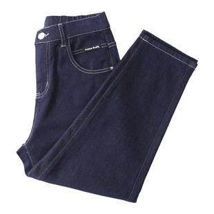 不掉色牛仔裤女夏天薄款2026新款今年流行爆款八分小个子裤子九分