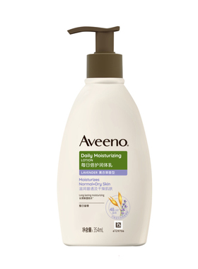 Aveeno/艾惟诺成人润肤乳薰衣草