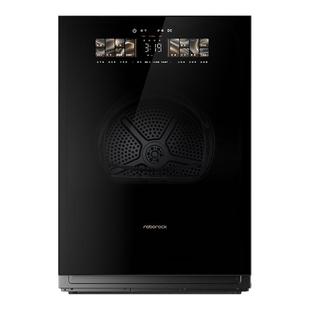 【政府补贴15%】石头热泵洗烘套装Z1Max洗衣机12kg大容量双绿标