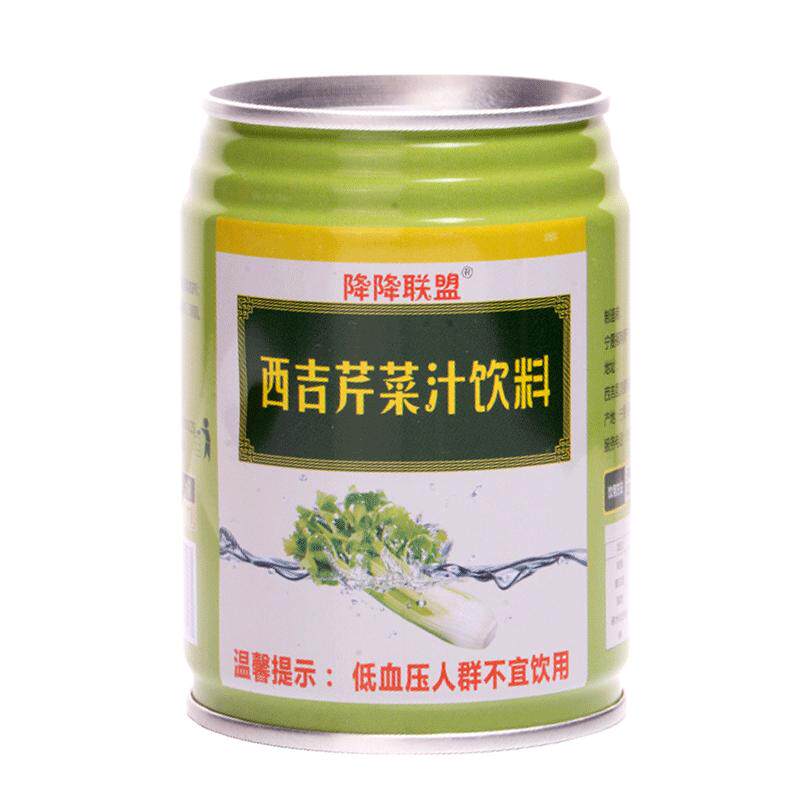 西吉芹菜汁饮料轻断食代餐果蔬汁食谱250ml*12瓶饮料蔬菜汁