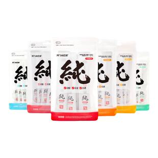 阿飞和巴弟猫条纯条15g*5条增肥发腮鸡肉鸭肉牛肉鱼肉猫零食湿粮