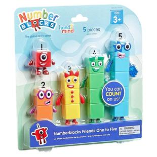 美国Numberblocks数字积木hand2mind儿童人偶动画人物想象力玩具