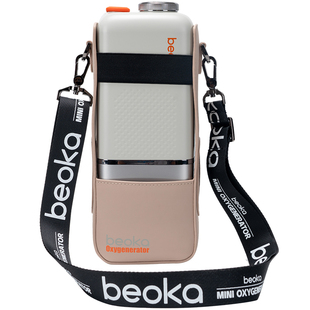 倍益康C6便携式制氧机随身小型家用氧气机户外高原旅游车载吸氧机