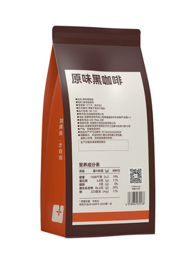 加油咖啡粉速溶黑咖啡