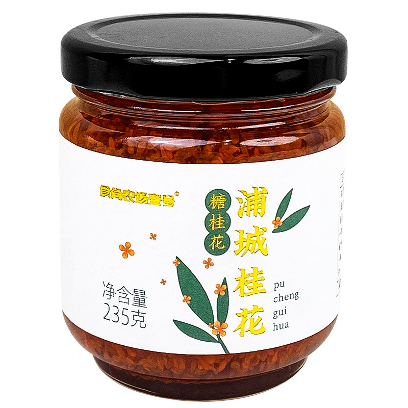 食尚农场壹号瓶装浦城花果酱