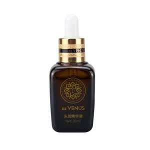 KINGVENUS至尊维纳斯头发精华液养发发际线密发男女zzVENUS小棕瓶