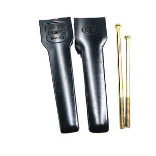 双宝 幸福 双喜 三星 老式高压锅手柄 老式压力锅把手 高压锅配件