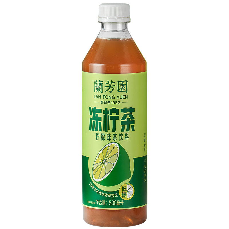 兰芳园0蔗糖港式冻柠茶500ml*12瓶 低糖瓶装柠檬茶囤货饮料整箱