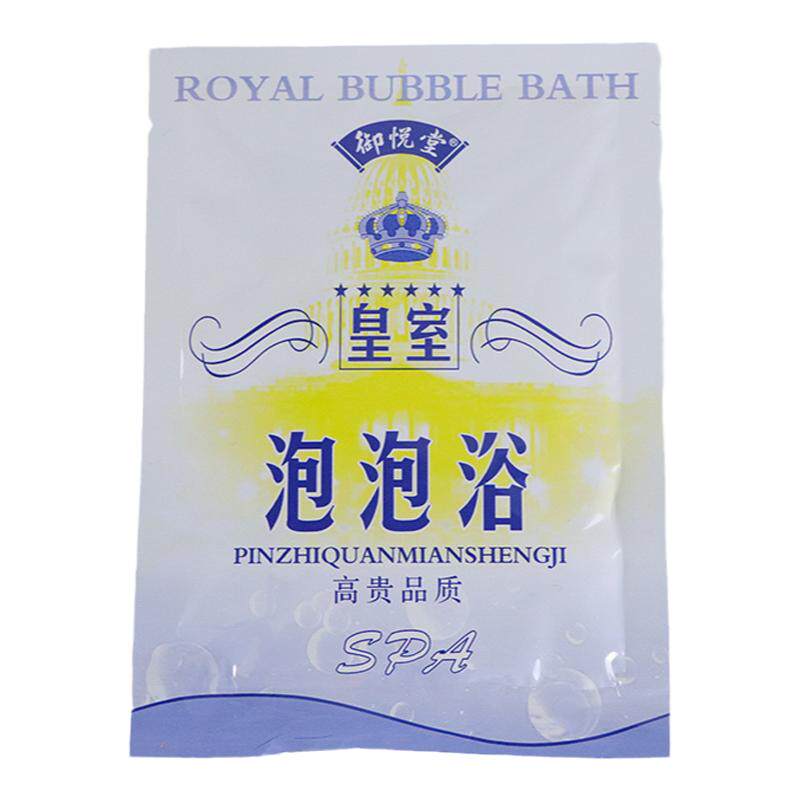 御悦堂皇室泡泡浴液精油超多泡泡