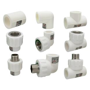 金牛ppr水管配件4分20热熔管6分25内丝弯头直接头三通管件1寸水暖