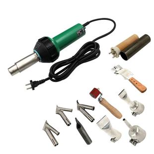 塑料焊枪热熔焊接维修PVC塑胶地板热风枪PP板材焊机手持热风工具