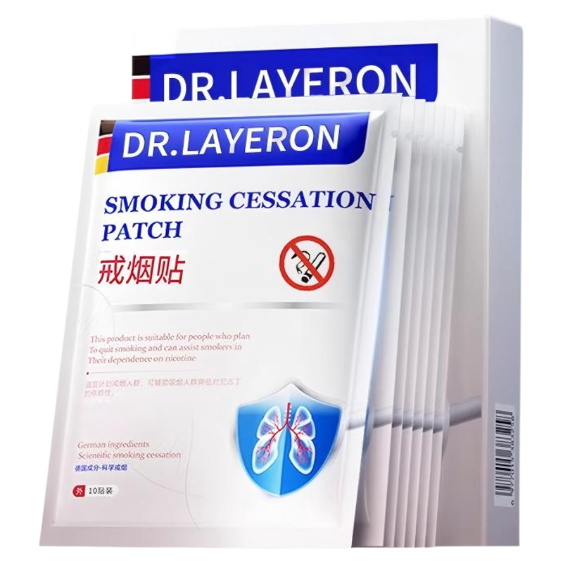 戒烟神器正品控烟贴男士嘴替代