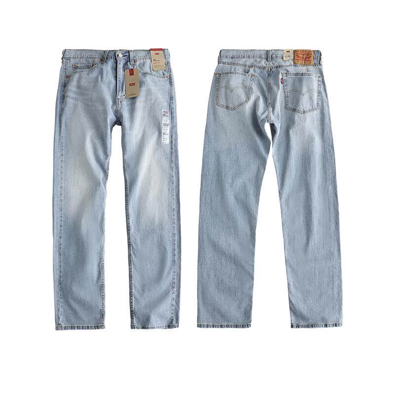 Levi’s李维斯505男士直筒牛仔裤