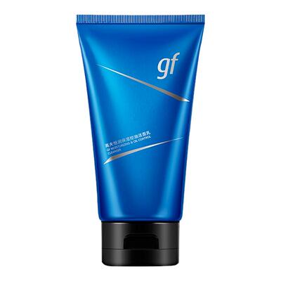 高夫恒润保湿洁面乳！官方正品！